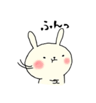 うさ太郎の日常（個別スタンプ：32）