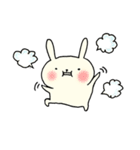 うさ太郎の日常（個別スタンプ：33）