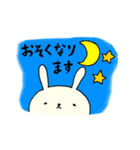 うさ太郎の日常（個別スタンプ：35）