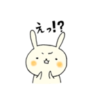 うさ太郎の日常（個別スタンプ：36）
