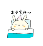 うさ太郎の日常（個別スタンプ：38）