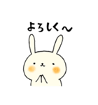 うさ太郎の日常（個別スタンプ：40）