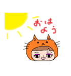 着ぐるみ女の子【おはよう＆おやすみ編】（個別スタンプ：2）