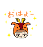 着ぐるみ女の子【おはよう＆おやすみ編】（個別スタンプ：9）
