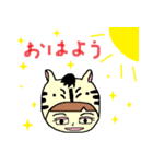 着ぐるみ女の子【おはよう＆おやすみ編】（個別スタンプ：10）