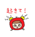 着ぐるみ女の子【おはよう＆おやすみ編】（個別スタンプ：11）