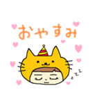 着ぐるみ女の子【おはよう＆おやすみ編】（個別スタンプ：12）