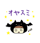 着ぐるみ女の子【おはよう＆おやすみ編】（個別スタンプ：14）