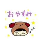 着ぐるみ女の子【おはよう＆おやすみ編】（個別スタンプ：15）