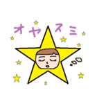 着ぐるみ女の子【おはよう＆おやすみ編】（個別スタンプ：17）