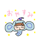 着ぐるみ女の子【おはよう＆おやすみ編】（個別スタンプ：18）
