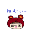 着ぐるみ女の子【おはよう＆おやすみ編】（個別スタンプ：23）