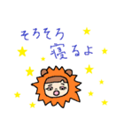 着ぐるみ女の子【おはよう＆おやすみ編】（個別スタンプ：24）
