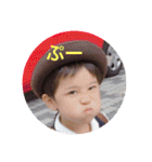 いしざきっこ（個別スタンプ：7）