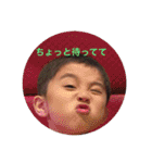 いしざきっこ（個別スタンプ：8）
