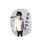 いしざきっこ（個別スタンプ：13）