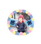 いしざきっこ（個別スタンプ：14）
