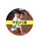 いしざきっこ（個別スタンプ：16）