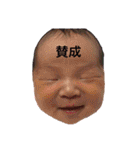 いしざきっこ（個別スタンプ：19）
