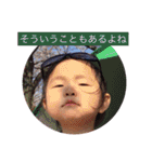 いしざきっこ（個別スタンプ：22）