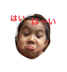 いしざきっこ（個別スタンプ：27）