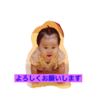 いしざきっこ（個別スタンプ：34）