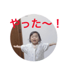いしざきっこ（個別スタンプ：35）