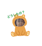いしざきっこ（個別スタンプ：36）
