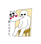 モチファミリー（個別スタンプ：7）