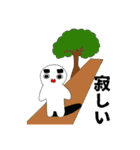 モチファミリー（個別スタンプ：22）