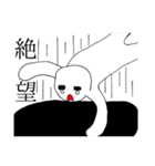 モチファミリー（個別スタンプ：23）