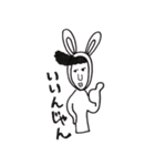ウサギの着ぐるみを着たリーゼント（個別スタンプ：9）