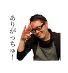 酒美道場シュビドゥバ〜さんぺー店長VER 1（個別スタンプ：4）