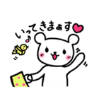 ゆるる〜なくまたん❤︎まいにちさん❤︎（個別スタンプ：2）