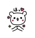 ゆるる〜なくまたん❤︎まいにちさん❤︎（個別スタンプ：8）