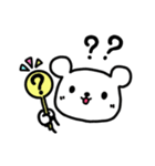 ゆるる〜なくまたん❤︎まいにちさん❤︎（個別スタンプ：11）