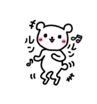 ゆるる〜なくまたん❤︎まいにちさん❤︎（個別スタンプ：16）