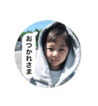 mioka〜first〜（個別スタンプ：7）