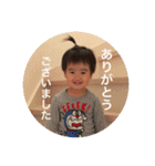 けんた＆あい（個別スタンプ：2）