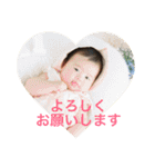 けんた＆あい（個別スタンプ：3）