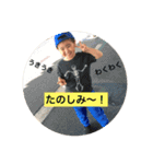 けんた＆あい（個別スタンプ：15）