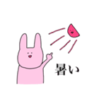 毎日つかえるうさぎ（個別スタンプ：38）