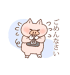あにまるカメラ（個別スタンプ：33）