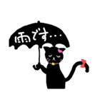 素敵な黒猫（個別スタンプ：7）