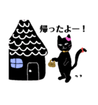 素敵な黒猫（個別スタンプ：24）