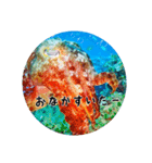うみやま～その②海の生き物（個別スタンプ：1）