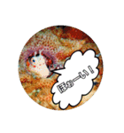 うみやま～その②海の生き物（個別スタンプ：4）