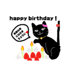 素敵な黒猫2（個別スタンプ：7）