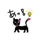 素敵な黒猫2（個別スタンプ：21）