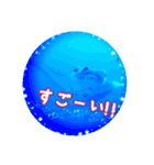 うみやま～その①いきもの達（個別スタンプ：14）